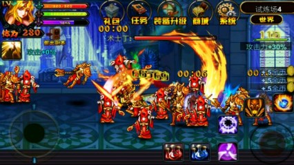 暗黑人神之战v1.7截图3