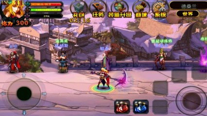 暗黑人神之战v1.7截图2