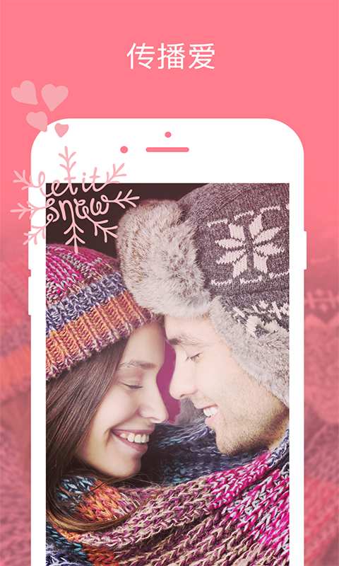 ADDY添加文字到照片v5.3.21截图3