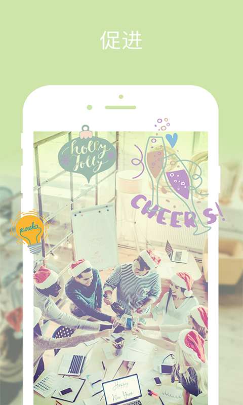 ADDY添加文字到照片v5.3.21截图1