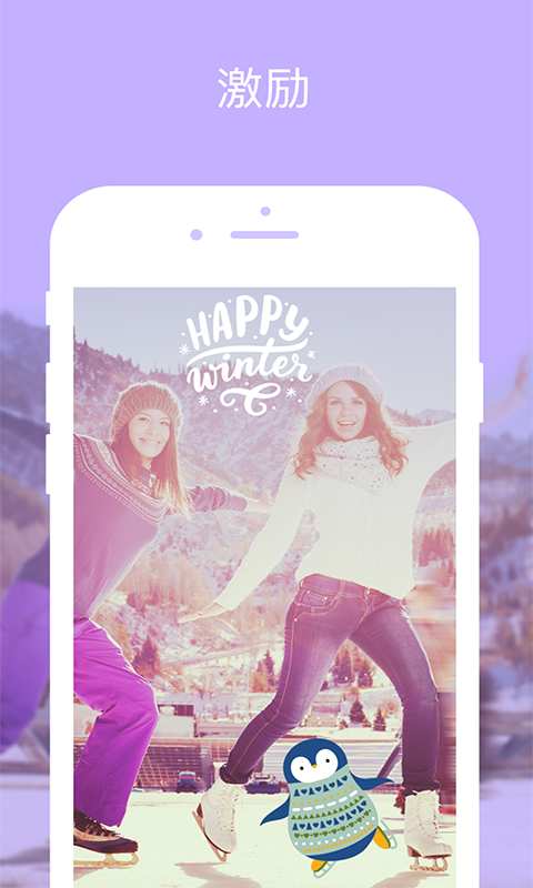 ADDY添加文字到照片v5.3.21截图4