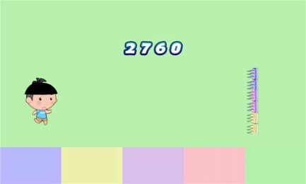 颜色来了v1.3.4截图3