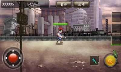 末世枪魂v1.7截图2