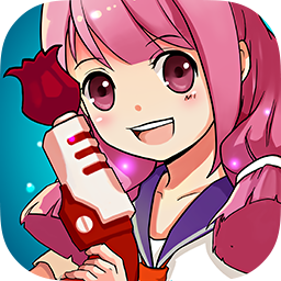 萌萌哒大作战v2.7