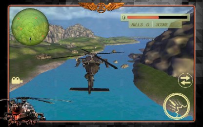 陆军营武装直升机攻击v1.6截图1