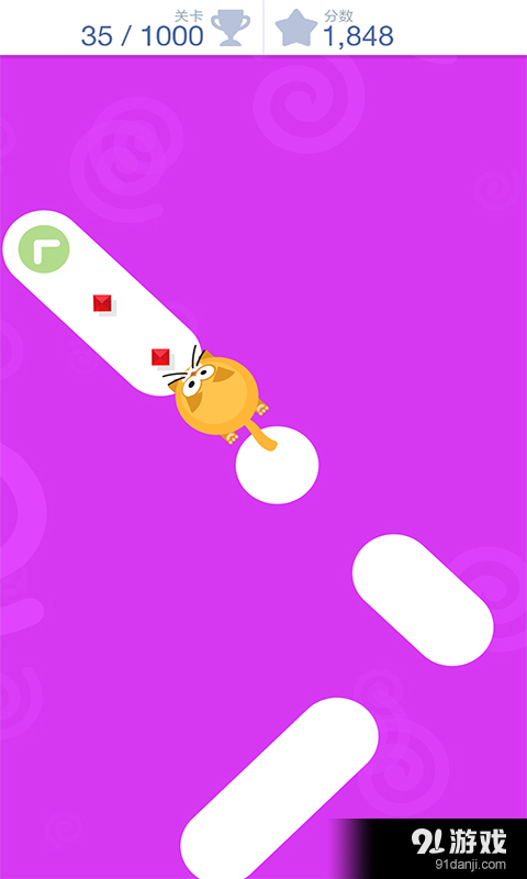 Tap Tap冲刺v2.3.5截图3