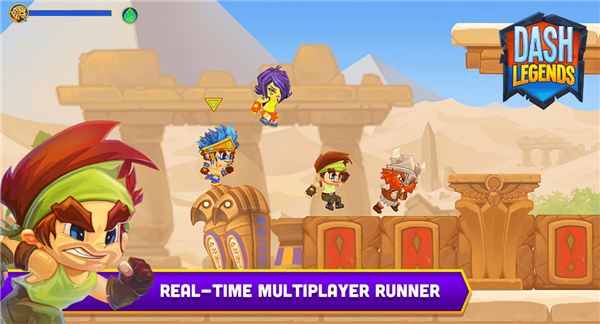 冲刺传说v1.3.69截图4