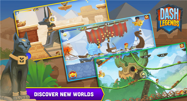 冲刺传说v1.3.69截图2