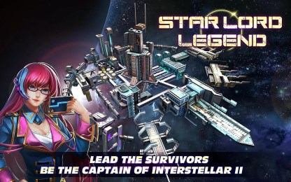 太空传奇v1.6截图1