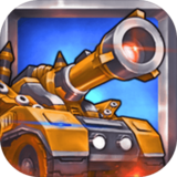终极坦克战争v1.3.9