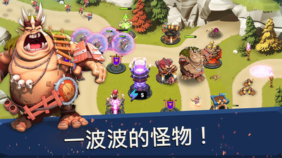 围剿城堡TDv1.48.3截图3