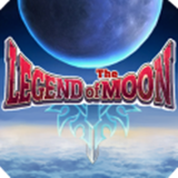 月之传说v1.7