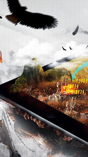 霸王之业v1.14截图2