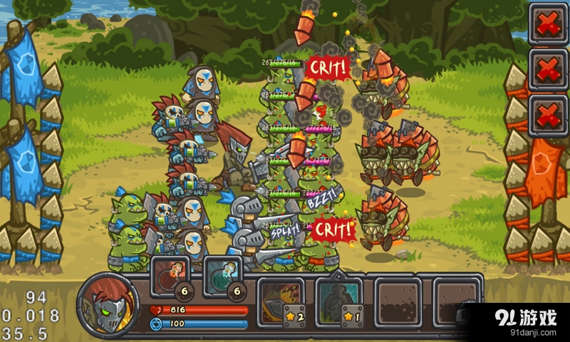 皇室卫队v1.3.6截图2