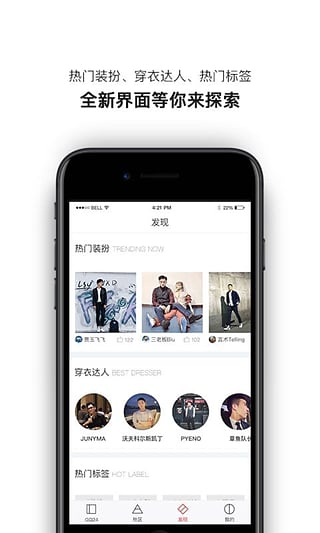 mygqv5.8.13截图3
