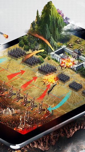 霸王之业v1.14截图3