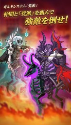 LINE骑射决战年代记v1.3.9截图1