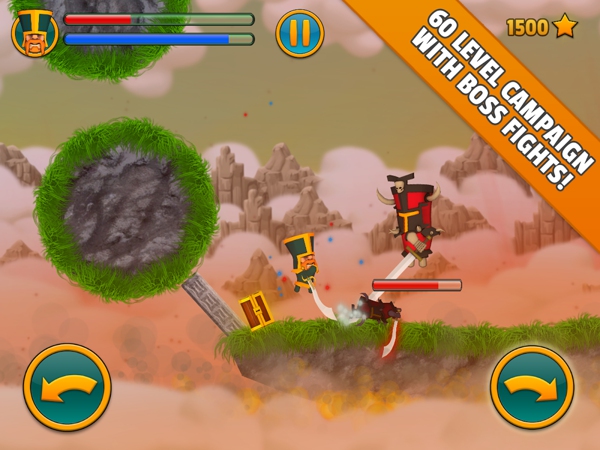 云端骑士v1.7截图2