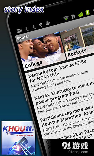 克后v4.19.5.6截图1