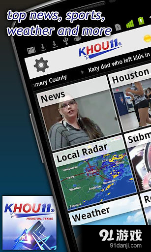 克后v4.19.5.6截图2
