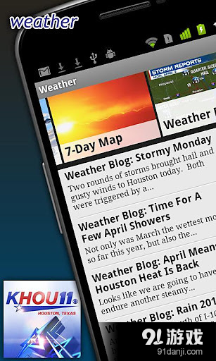 克后v4.19.5.6截图3