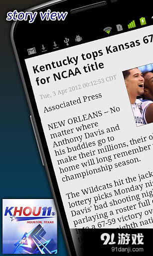 克后v4.19.5.6截图5
