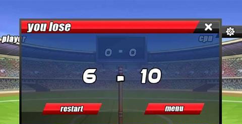 头球世界杯v1.3.7截图1