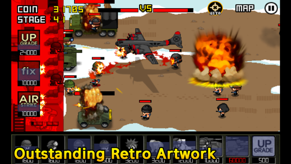 陆军战争v1.3.9截图1