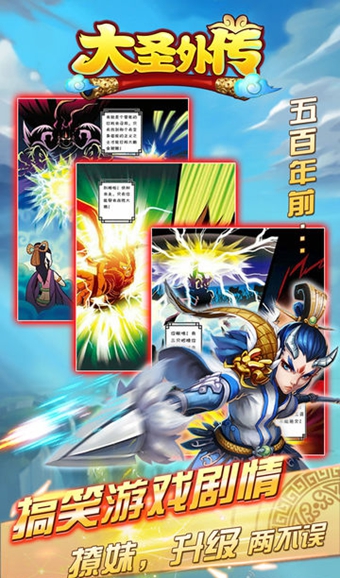 疯狂像素城2v1.10截图2