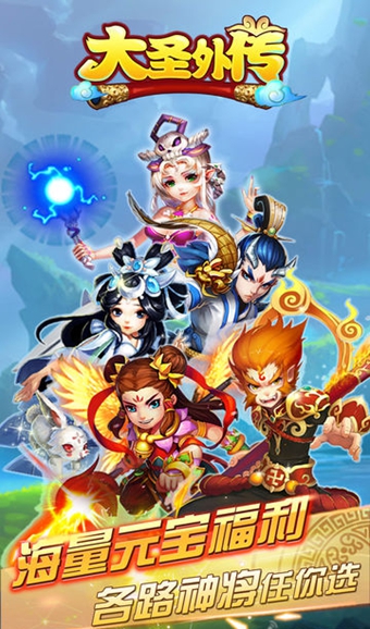 疯狂像素城2v1.10截图1