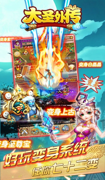 疯狂像素城2v1.10截图4