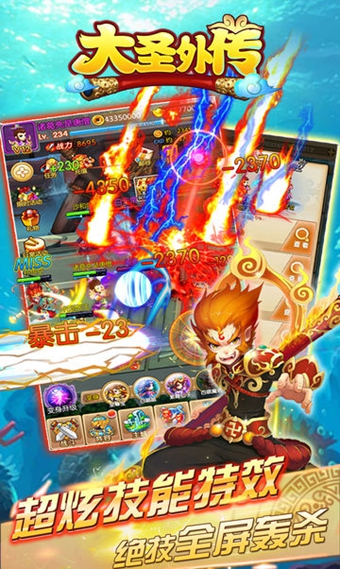 疯狂像素城2v1.10截图5