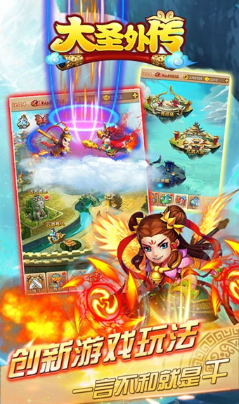 疯狂像素城2v1.10截图3