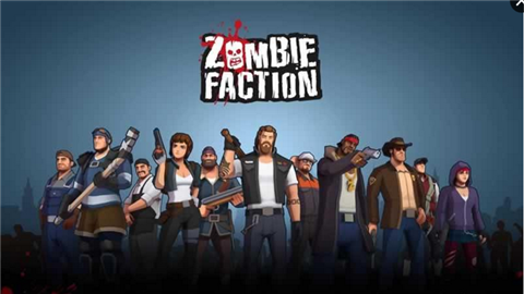 僵尸阵营v0.9.4截图1
