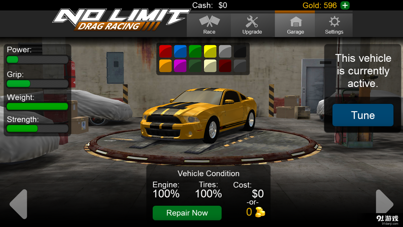 极品飞车生存v1.41截图3