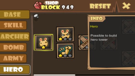 玩具防卫v1.8截图4