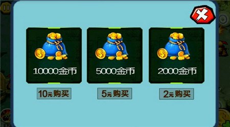 兵器时代正式版v1.6截图3