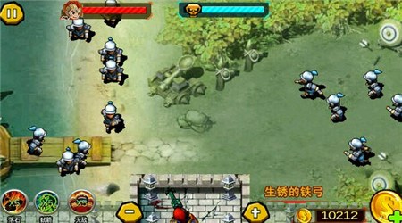 兵器时代正式版v1.6截图2