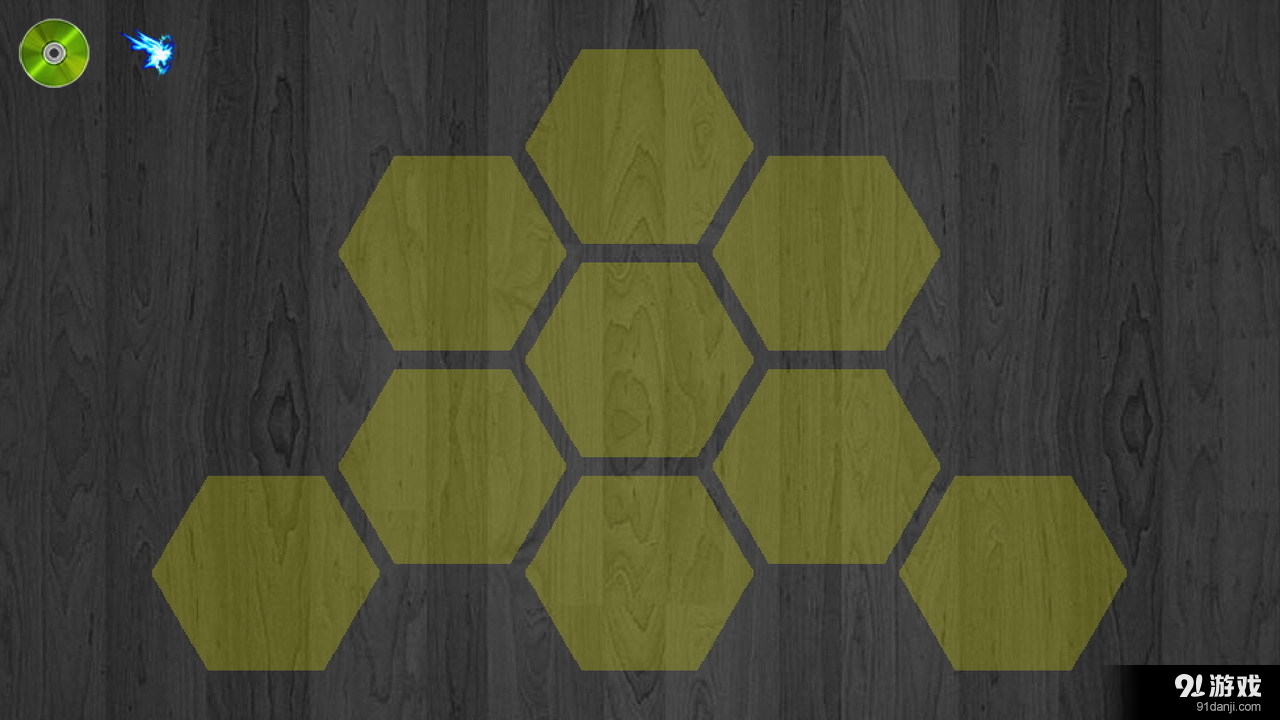 激情打击乐v4.6截图3