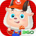 羊羊大作战360版v1.5.3