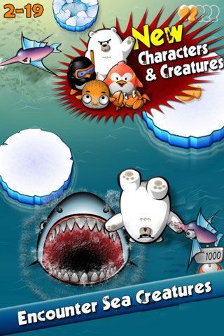 飞翔的企鹅v1.3.8截图1