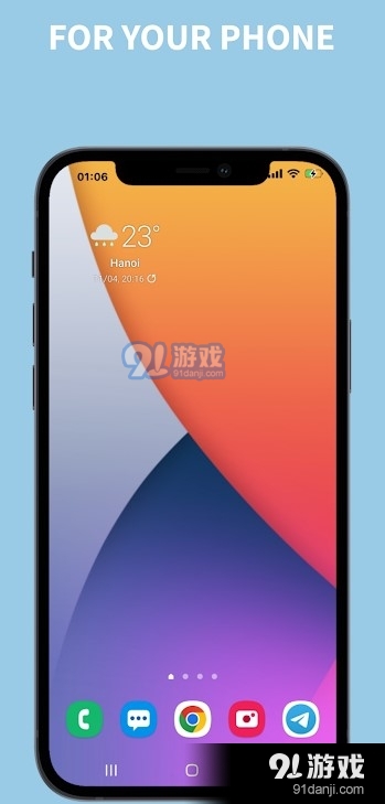 IOS状态栏v9.00.14截图3