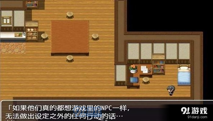 不反抗的女孩世界V5.0.0v5.0.3截图3