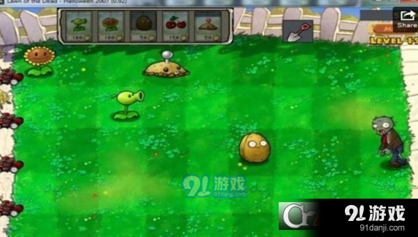 植物大战僵尸2春节版v2.2.3截图2