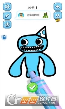涂鸦乐园安卓版v1.1.4截图3