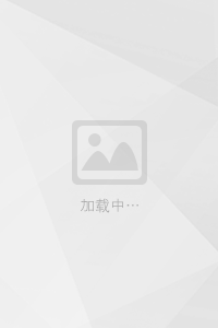 红牛飞行比赛v1.80截图1