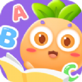 萝卜绘本v1.10