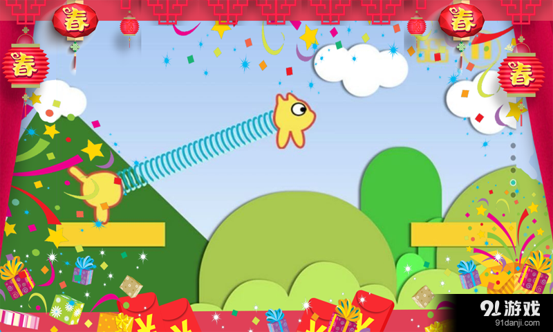 史上最囧的猫v2.5截图2