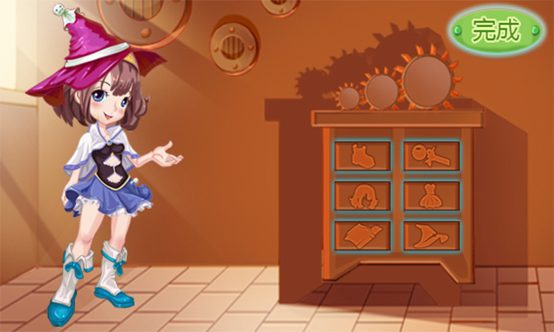 开心换装舞会v3.4.4截图3