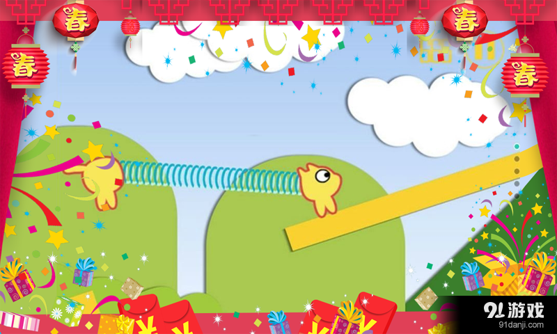 史上最囧的猫v2.5截图3